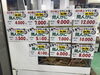 「【🦀入荷速報】「幻の間人蟹」がまたもや勢揃いしました！」
