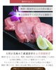 「えっ！松山で厳選肉を鉄板で焼く？焼肉やまよしさんをご紹介」
