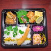 幕の内弁当「9月30日のお弁当」