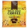 成城石井 マイルドドリップコーヒー 　10P