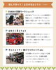 「OYAtoKO(おやとこ)かなまちフェスタ2025！親子でいっしょに楽しめる！［2025年5月18日（日）11時～17時・JR金町駅南口バスロータリー付近］」