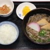 そば定食
