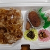 豚カルビ重弁当