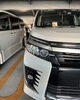 「撥水ポリマーコート洗車(トヨタ/ヴォクシー/LLサイズ)の施工事例をご紹介🚗✨」