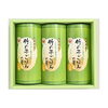 「【京たけのこ 小川】京の小売・サービスクーポンが使えます」