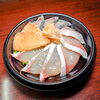 海鮮丼「11月23日のお刺身」