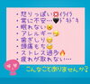 「整顔クラニオ脳セラピー🧠」