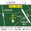 いなびや地図「1月の営業予定(いなびや、稲毛のクラフトビール醸造所)」