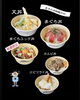 「まきの木キッチンカー　『蛍灯ナイトマルシェ』」