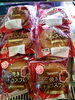 焼きチョコスフレ♥️「明日はいよいよバレンタインデー♥️」