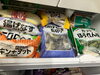 「冷凍食品の収納」