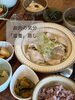 「白露〜秋分のランチプレートが始まりました🌿」