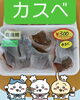 「鮮魚パックいろいろ販売中‼️〆鯖も販売致します🐳」