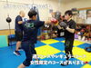 「入会費無料、割引など、お得なキャンペーン中！やるなら今！ボクササイズで理想の身体を目指しましょう。」