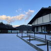 「本年も道の駅木曽福島をご利用頂きましてありがとうございました。」