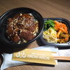 ハラミ弁当