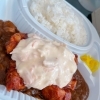 南蛮カレー
