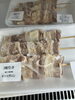 割引き「お惣菜火曜日割引き実施中」