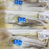 「魚魚市場鮮魚コーナーおすすめは「トビウオ・クロムツ」です♪」