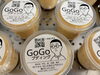 GOGOプディング「五福巻と」