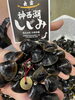 神西湖シジミ(Lサイズ)「島根と言えば、何といっても・・・「シジミ」！！」