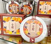 すっきりとした風味が口いっぱいに広がります「ハロウィーンのティーパーティ！！」