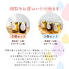 「【ふるさと納税特産品から地域の逸品を知る！】ももとぶどうのコンポート🍑🍇」
