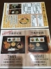 仕出し うどん千兆亭 下関ランチ 定番から穴場スポットまで 絶品 下関ランチ特集 まいぷれ 下関市