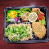 炊き込みご飯＆チキンステーキ「1月24日のお弁当　」