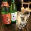 今週のテーマは『お酒が美味しいランチ』！