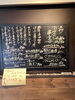 「期間限定で登場！大好評「炙り月見すき焼き」と新定番メニューのご案内」