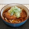 カツそば・うどん