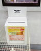 「【編集部ニュース】大手筋商店街のプレミアムお買い物券販売中！」