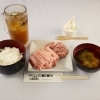 G）とりブタランチ 1人前