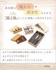 「川添商工の❝こだわり❞【木箱製造/オーダーメイド木箱/受注生産/贈答用木箱】」