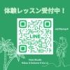 体験の申込みはLINEから受付中!「《子どもフラ》夏休み中に60分無料フラダンス体験【東日本橋・馬喰横山・人形町・水天宮・浜町・小伝馬町・浅草橋エリアのフラダンス教室/初心者/経験者/女性も男性も子ども/小学生のフラダンス/カネフラ/男性フラ/有酸素運動/姿勢改善】」