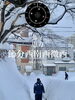 「Sunday, 2nd February 2025.」