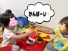「歯科検診頑張ったよ🦷✨【交野市・小規模保育園】」