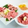 焼肉セット【楽】
