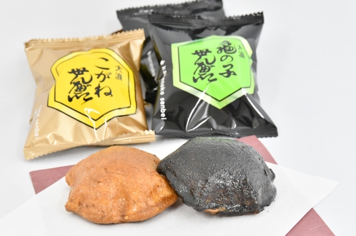 おすすめ 岩手一関 平泉の名物お土産のまとめ 岩手花巻 北上 一関 奥州の名物お土産のまとめ まいぷれ 花巻 北上 一関 奥州 おすすめ 岩手一関 平泉の名物お土産のまとめ 岩手花巻 北上 一関 奥州の名物お土産のまとめ まいぷれ 花巻 北上 一関 奥州