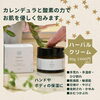 クリスマスギフト「クリスマスギフトに！話題の「エクソソーム」マスク⭐︎【横浜・杉田/陶肌トリートメント(剥離なしハーブピーリング)/ニキビ・シミケア】」