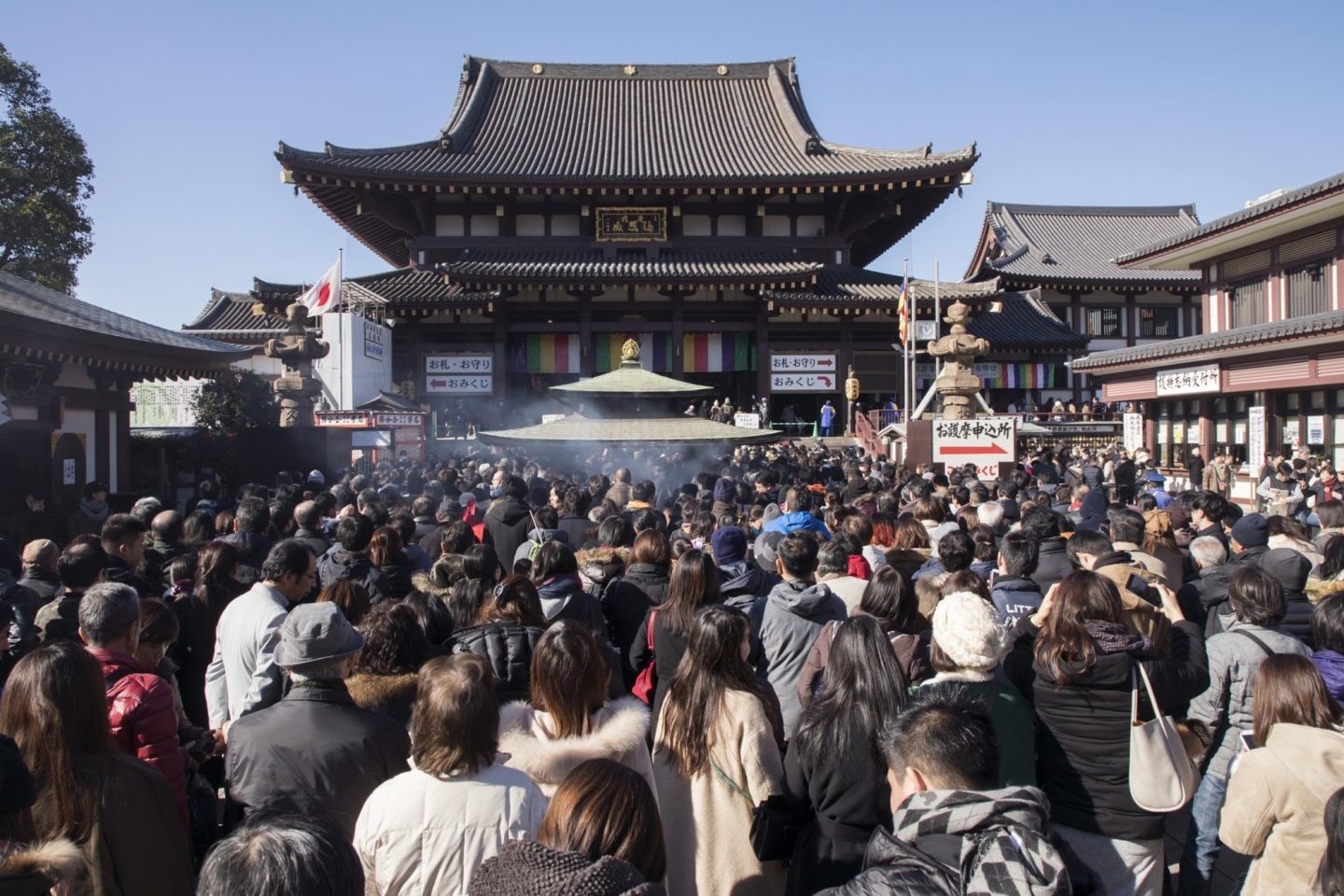 護摩祈祷で諸願成就 厄除けのお大師さま 川崎大師 新年に行くならココ 川崎市のおすすめ初詣スポット まいぷれ 川崎市 護摩祈祷で諸願成就 厄除けのお大師さま 川崎大師 新年に行くならココ 川崎市のおすすめ初詣スポット まいぷれ 川崎市
