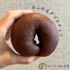 あふれるダブルチョコ