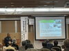 「会員セミナー＆IM【木曽ロータリークラブは国際的な奉仕団体です】」