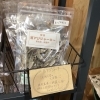 豆アジジャーキー「おやつ新作入荷しました!」