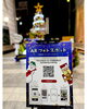 「宮崎山形屋【クリスマス】」