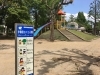 宇喜田さくら公園 うきたさくらこうえん 江戸川区北葛西 みんなで作る えどがわ公園map 葛西 西葛西 まいぷれ 江戸川区