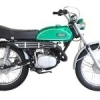 トレール90 HT1〈90cc〉