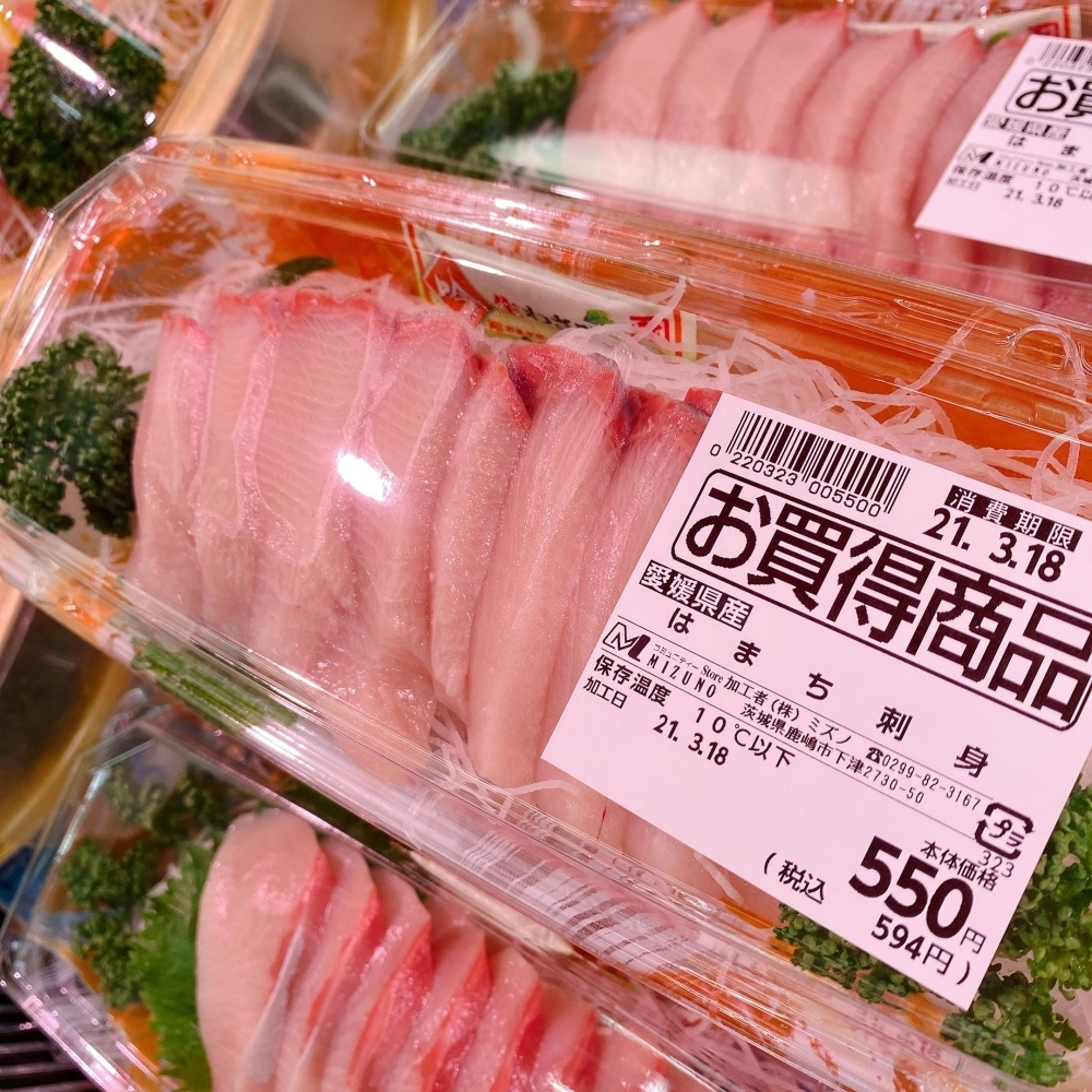今日も暖かいですね 今日も暖かいですね