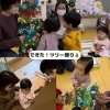 上手くできるかな?ツリーのデコレーション🎄「南区&下京区のピアノ教室👶ベビーのわくわくクリスマスリトミック🎄【京都市南区&下京区のピアノ・リトミック・英語リトミック・ベビーリトミック】」